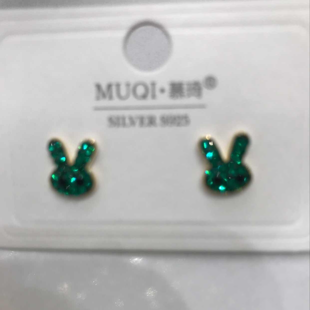 Colorful diamond rabbit Item Picture