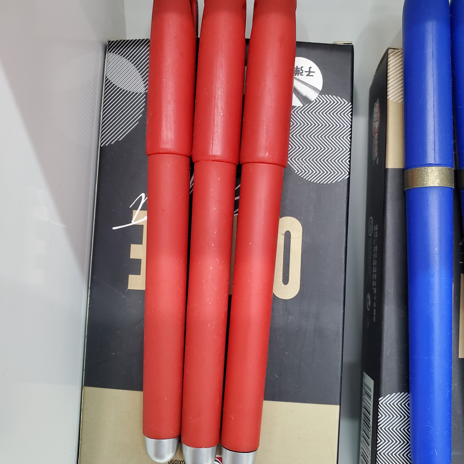 Neutral Pen Black Students Water-Based Pencil Refill Red Pen Black Pen Exam Stationery Office Supplies Carbon Pen Signature Pen