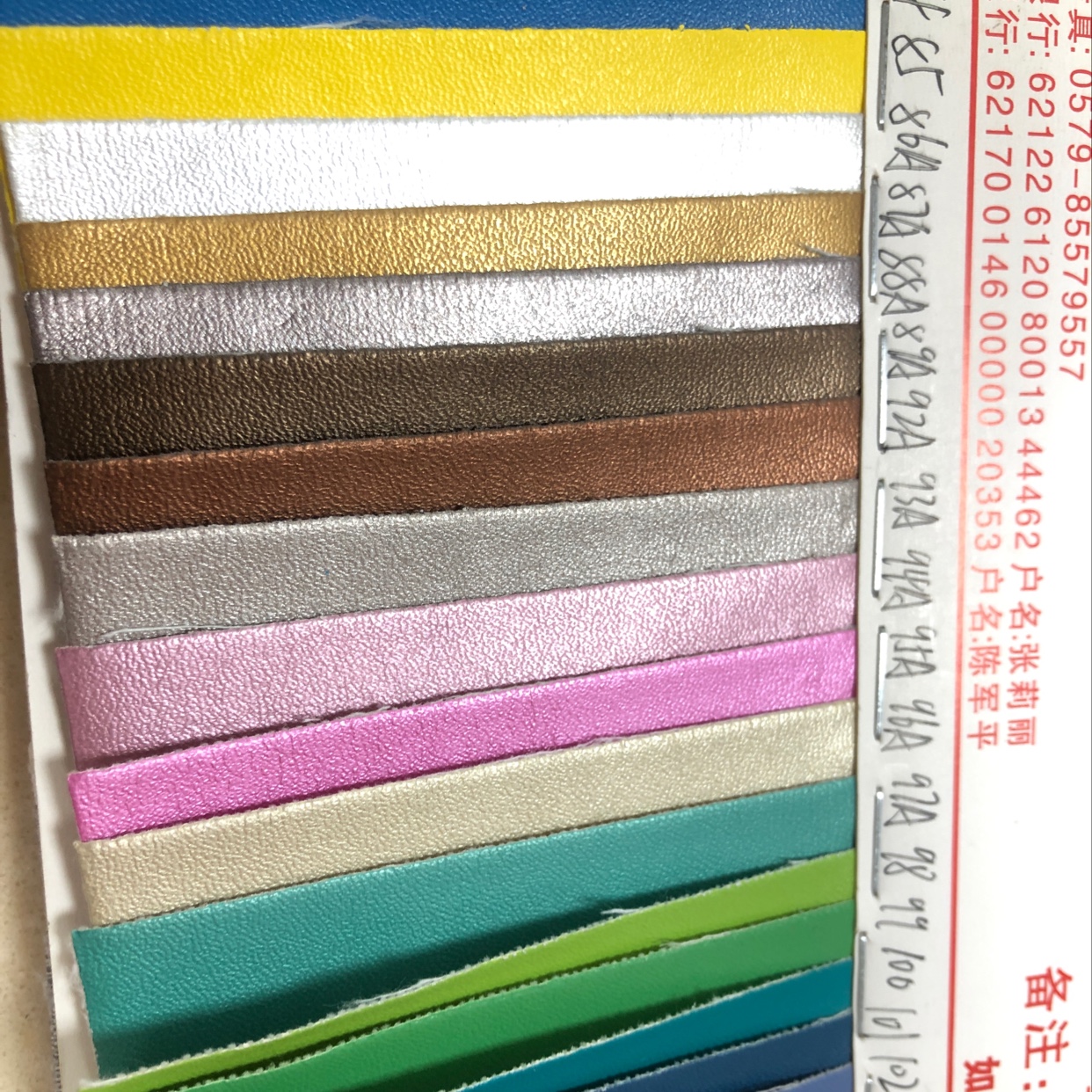 纳帖纹白底实物图