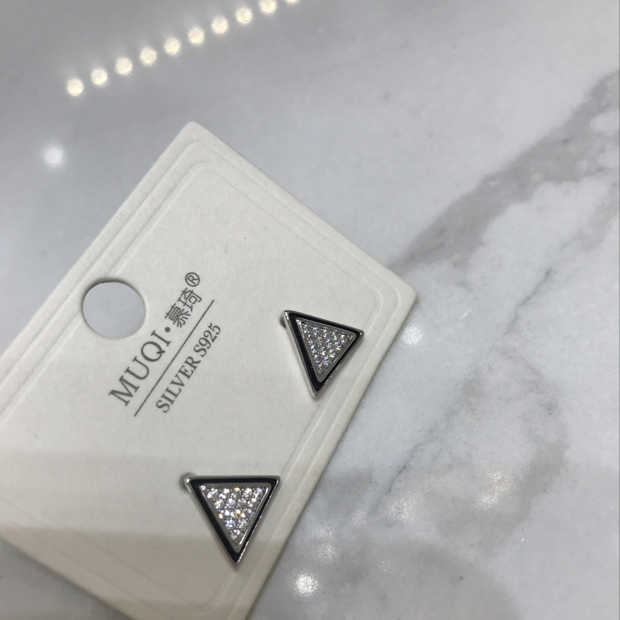 Triangle 2 Application Scenario