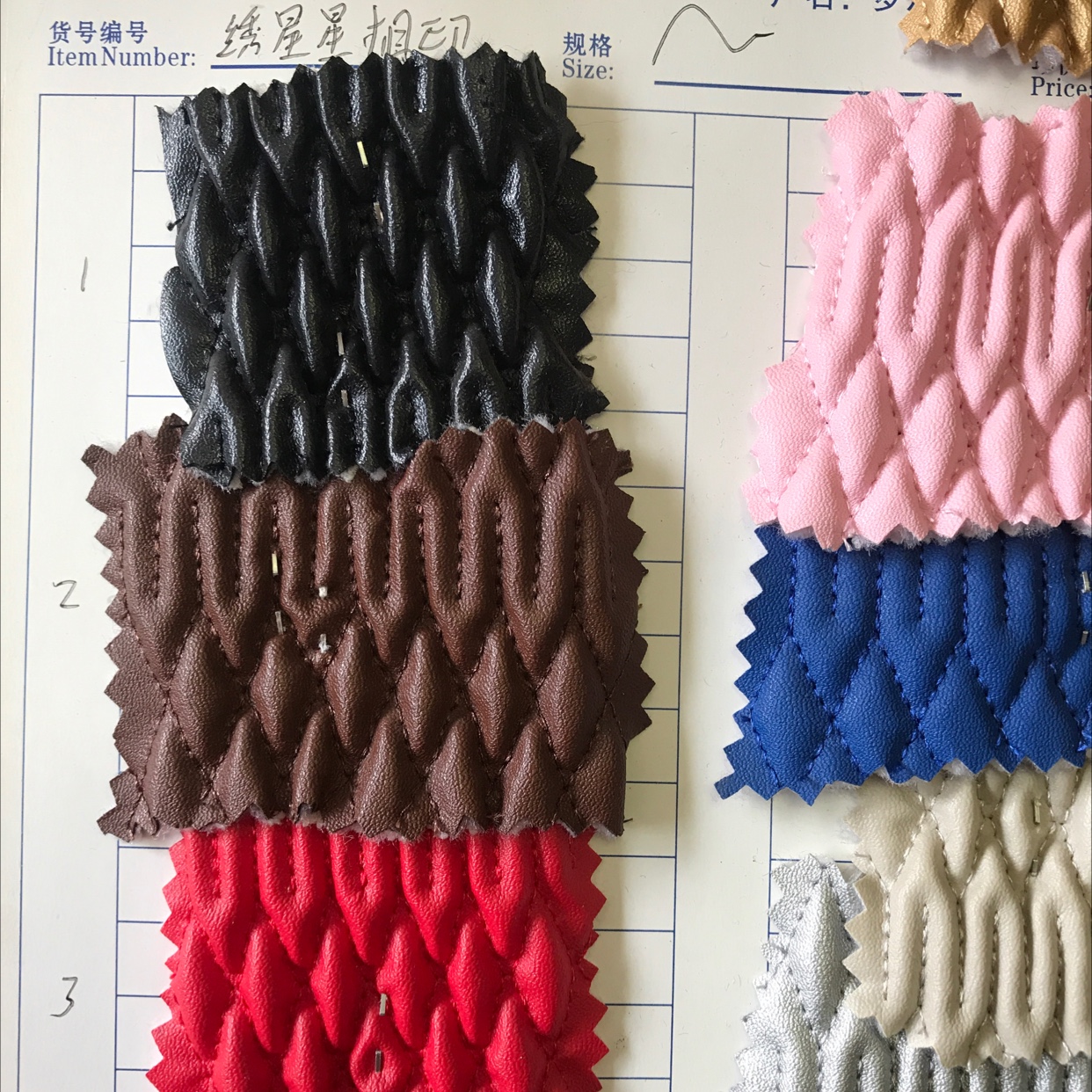 水洗荔枝方格桃心厂家直销爆款01