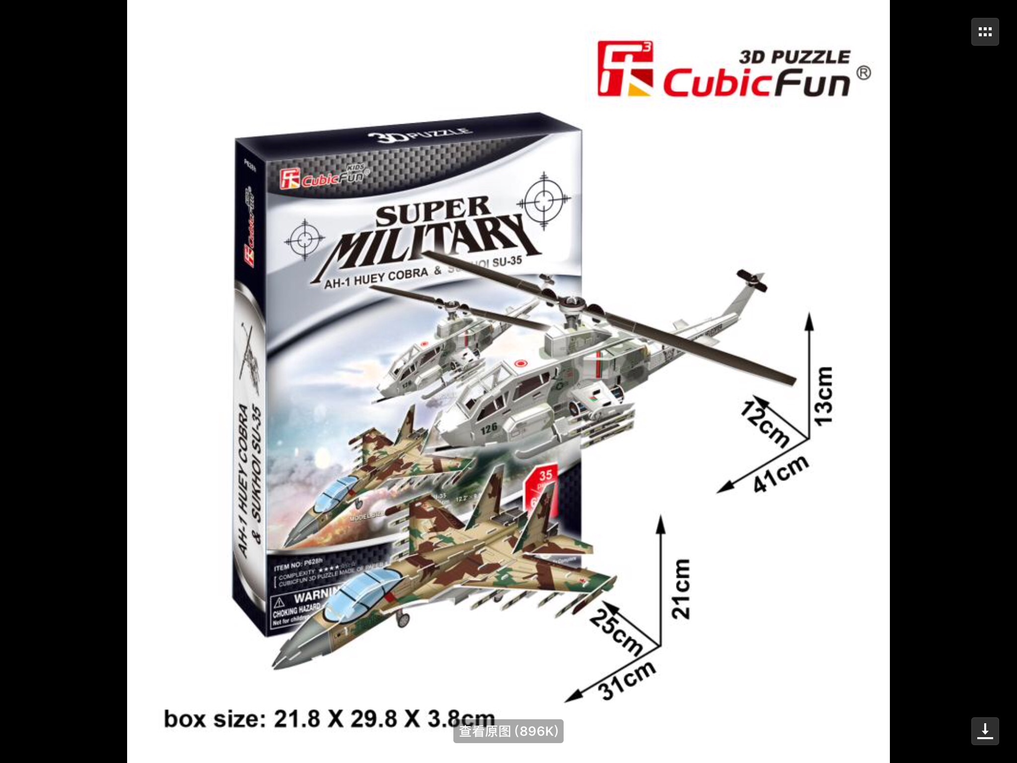 P628 Lefang has been the general agent for fifteen years. We mainly sell Lefang 3D jigsaw puzzles, various DIY jigsaw puzzles, flat jigsaw puzzles, metal jigsaw puzzles and other educational and educational toys. We support small-scale wholesale. One piece can be mixed Specification image