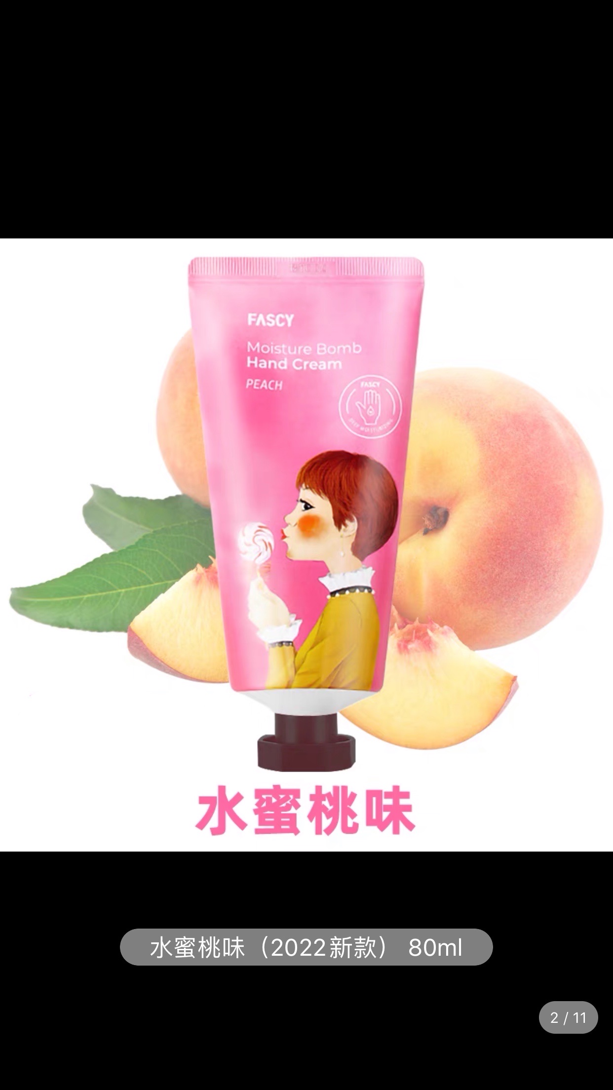 Korean FASCY Hair Moisturizing Hand Cream Moisturizes and hydrates, portable for girls, refreshing and non-greasy in summer, tender hands, Peach flavor 40ml details Picture