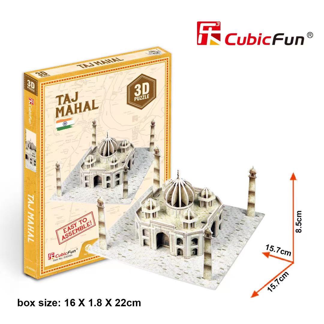 S3011H le cube 15 años generación general venta principal le cube 3D estereoscópico varios rompecabezas DIY rompecabezas plano rompecabezas de metal y otros rompecabezas de educación de la ciencia apoyo pequeño al por mayor una pieza se puede mezclar pic 5
