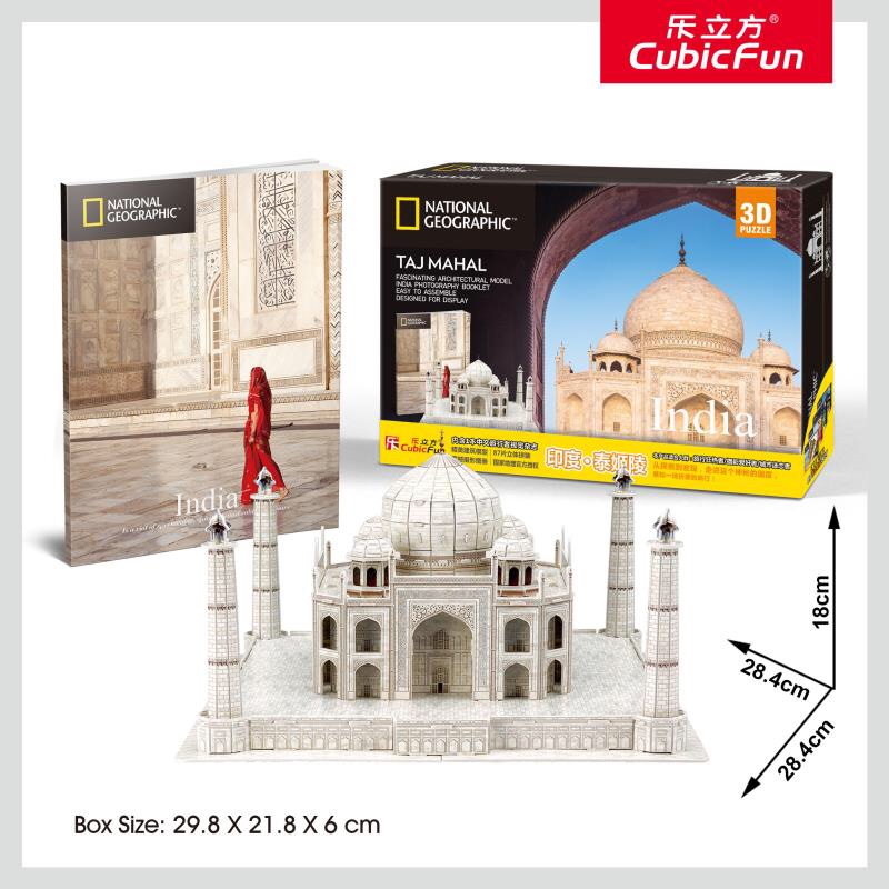 DS0986, the 15-year general agent of Lecilifang, mainly sells lecilifang 3D jigsaw puzzles, various DIY jigsaw puzzles, flat jigsaw puzzles, metal jigsaw puzzles and other educational and educational toys. We support small wholesale orders. One piece can be mixed Item Picture