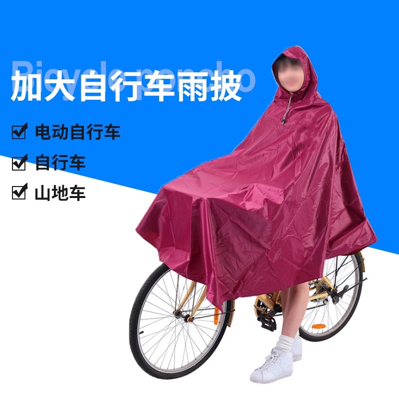 Electric battery motorcycle bicycle raincoat, long full-body single person, enlarged and thickened summer raincoat to protect against heavy rain