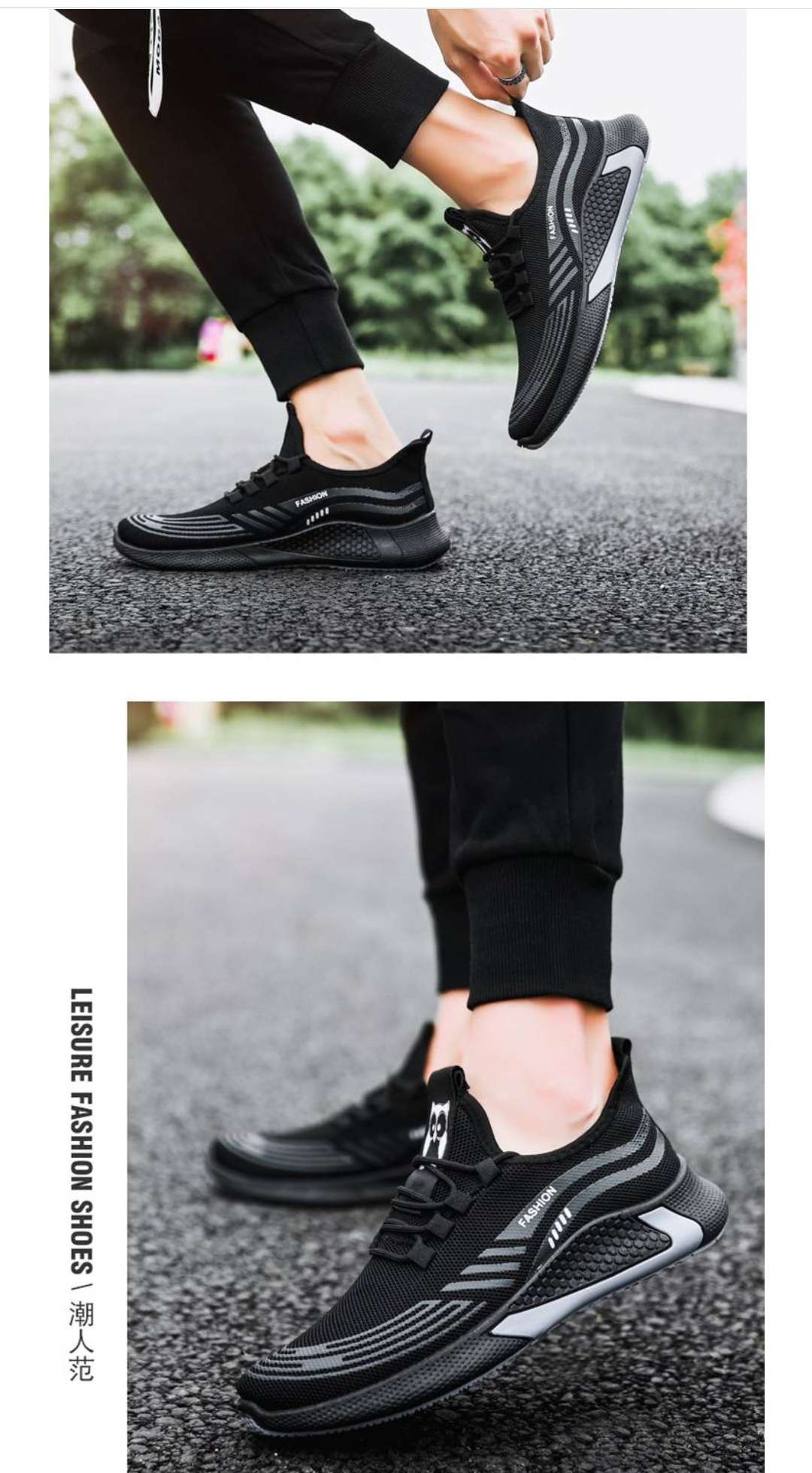 运动鞋男网面旅游鞋飞织网透气防臭休闲男鞋学生百搭鞋，39--44。详情图13