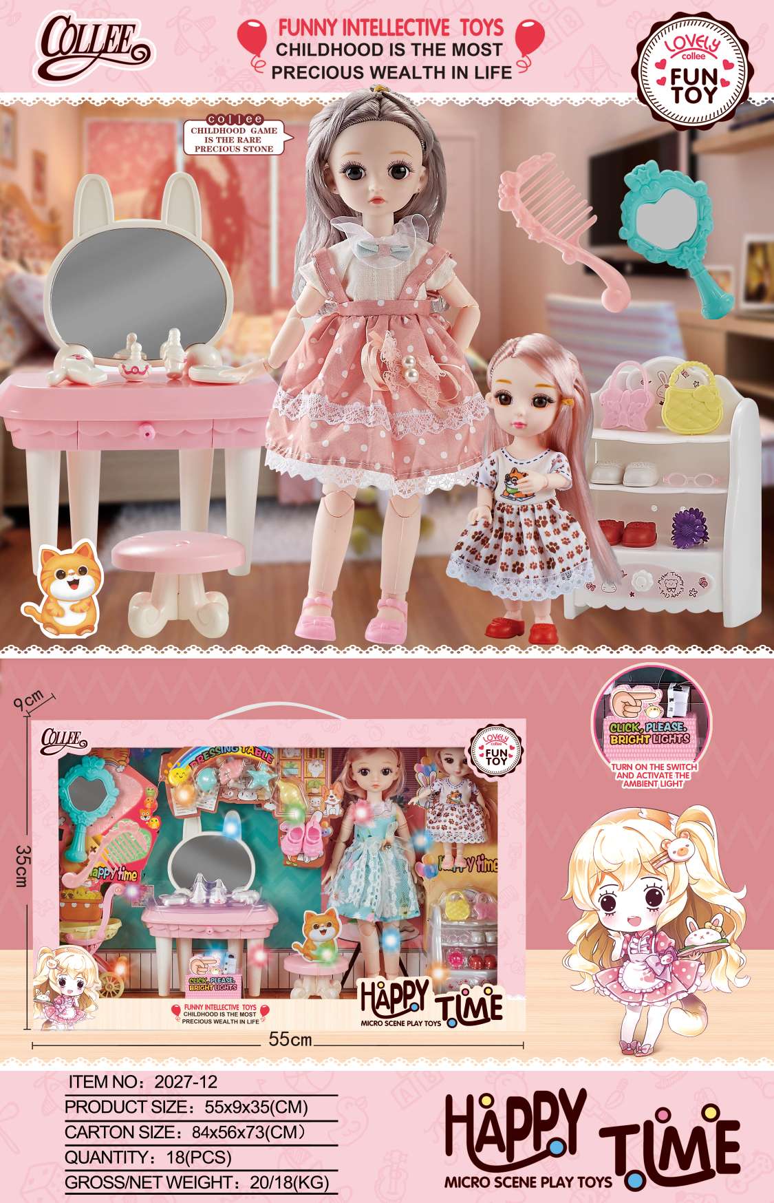 2027-3 Doll Simulation Fashion Cute Girlish Heart Series Specification image
