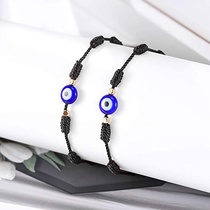 Cross-border new devil eyes European and American wind woven red bracelet Evil eyes couple's hand rope 41350723042873889 Hao Hao