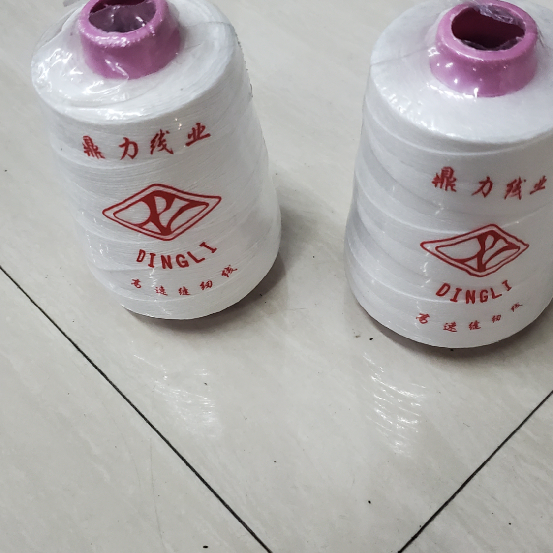 鼎力封包线缝纫设备配件加工高效实用厂家直销缝纫线