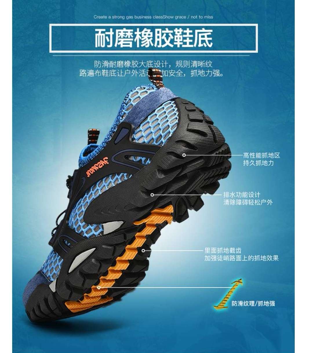 夏季男鞋透气网鞋男士户外登山鞋青少年镂空网眼鞋学生涉水溯溪鞋，39-44详情图6