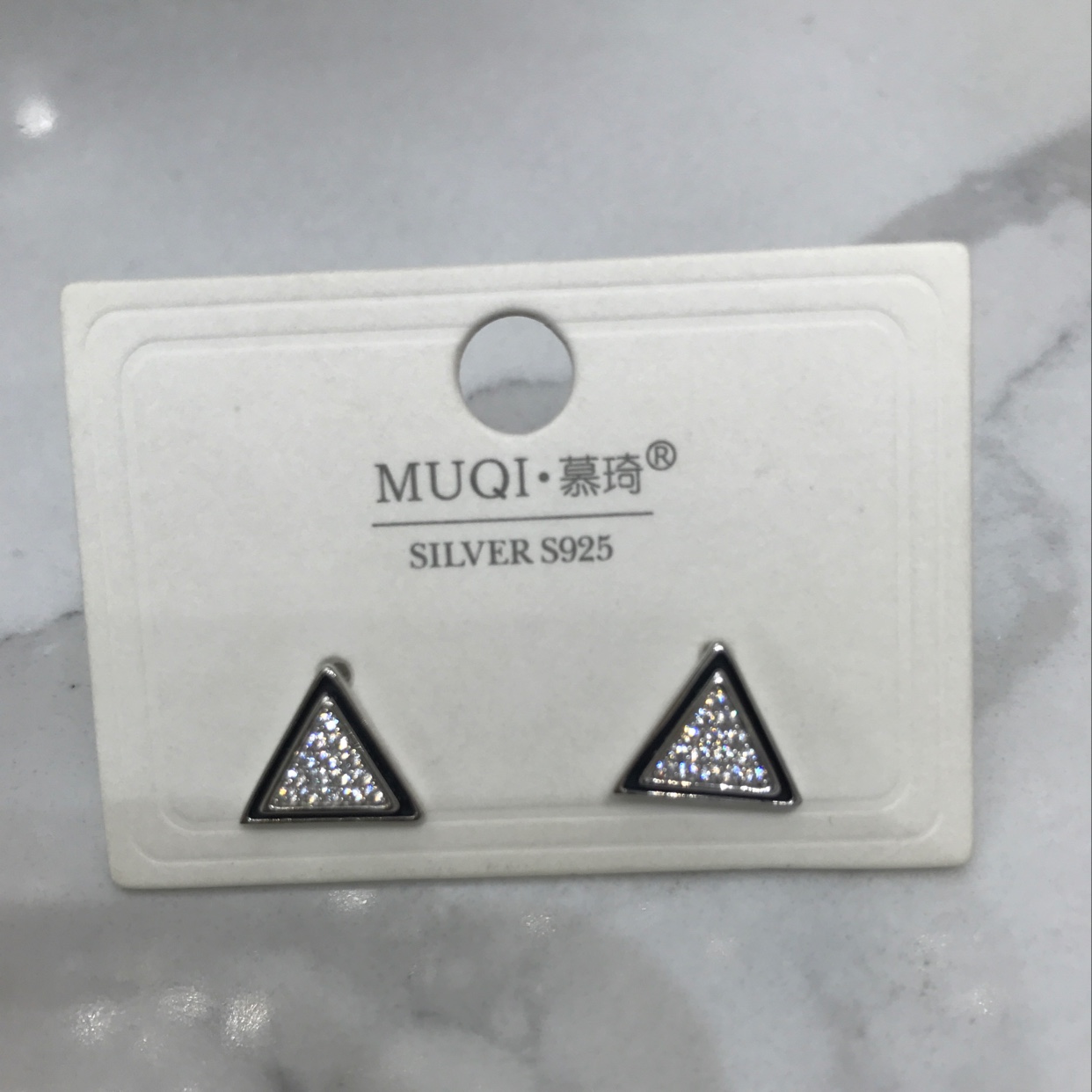 Triangle 2 Item Picture