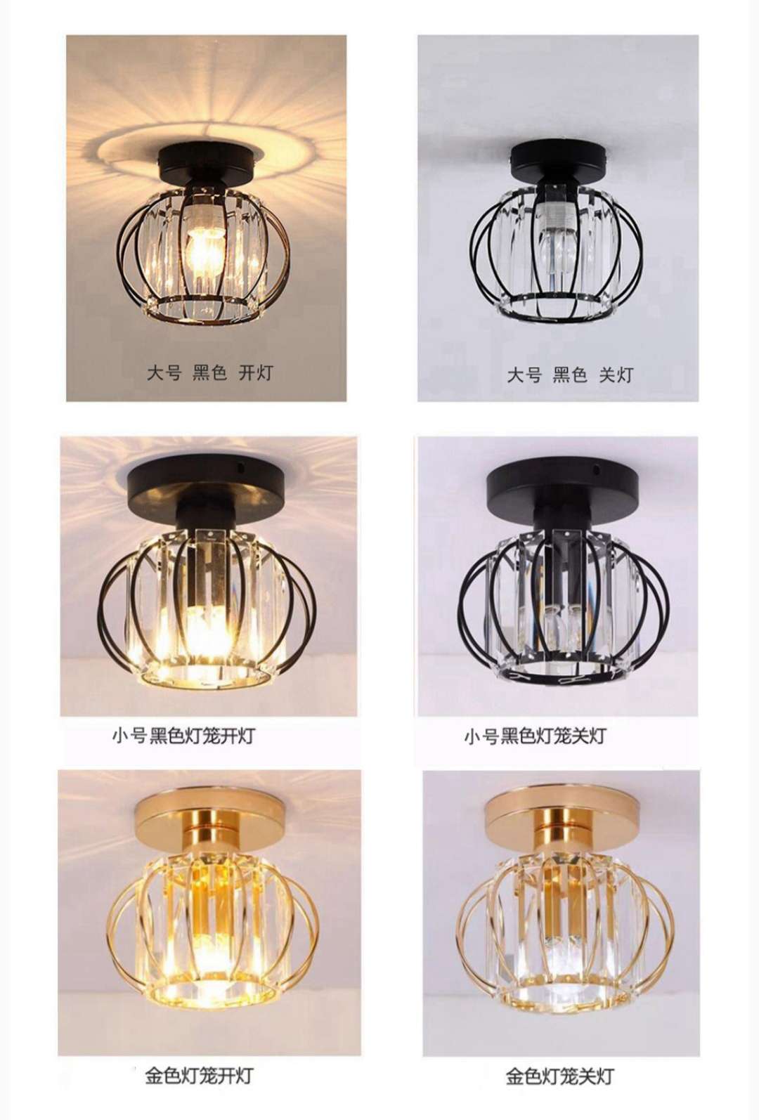 Ironwork corridor, passageway, entrance hall, spray-painted, frosted, modern and simple ceiling lamp, 10322 large size detail image 5