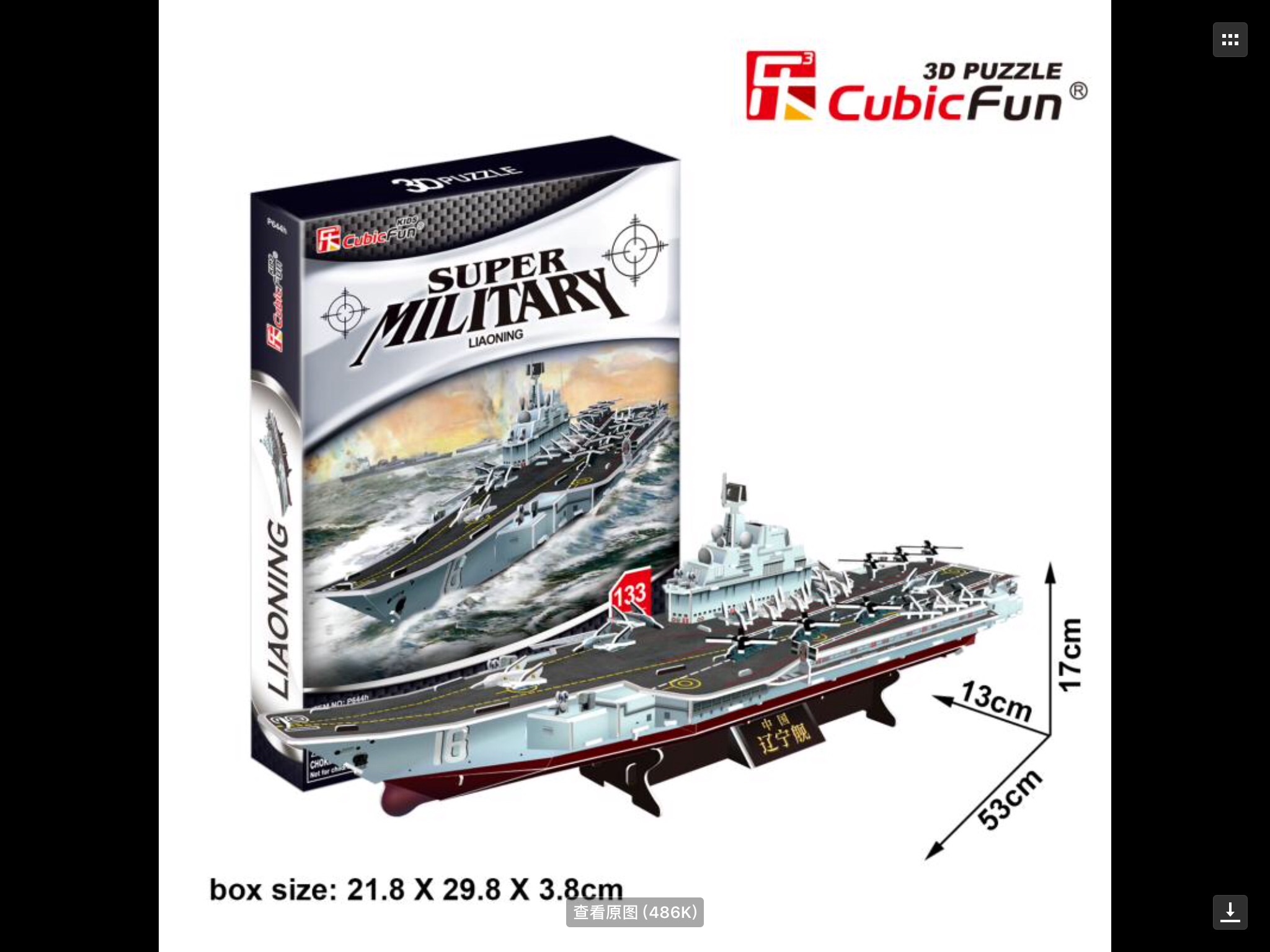 P628 Lefang has been the general agent for fifteen years. We mainly sell Lefang 3D jigsaw puzzles, various DIY jigsaw puzzles, flat jigsaw puzzles, metal jigsaw puzzles and other educational and educational toys. We support small-scale wholesale. One piece can be mixed Application Scenario