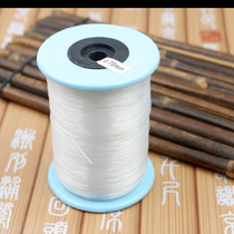 Large roll 0.7mm non-stretch fishing line wrapped ring line Transparent fish silk line DIY hand-woven paper towel box beaded fish