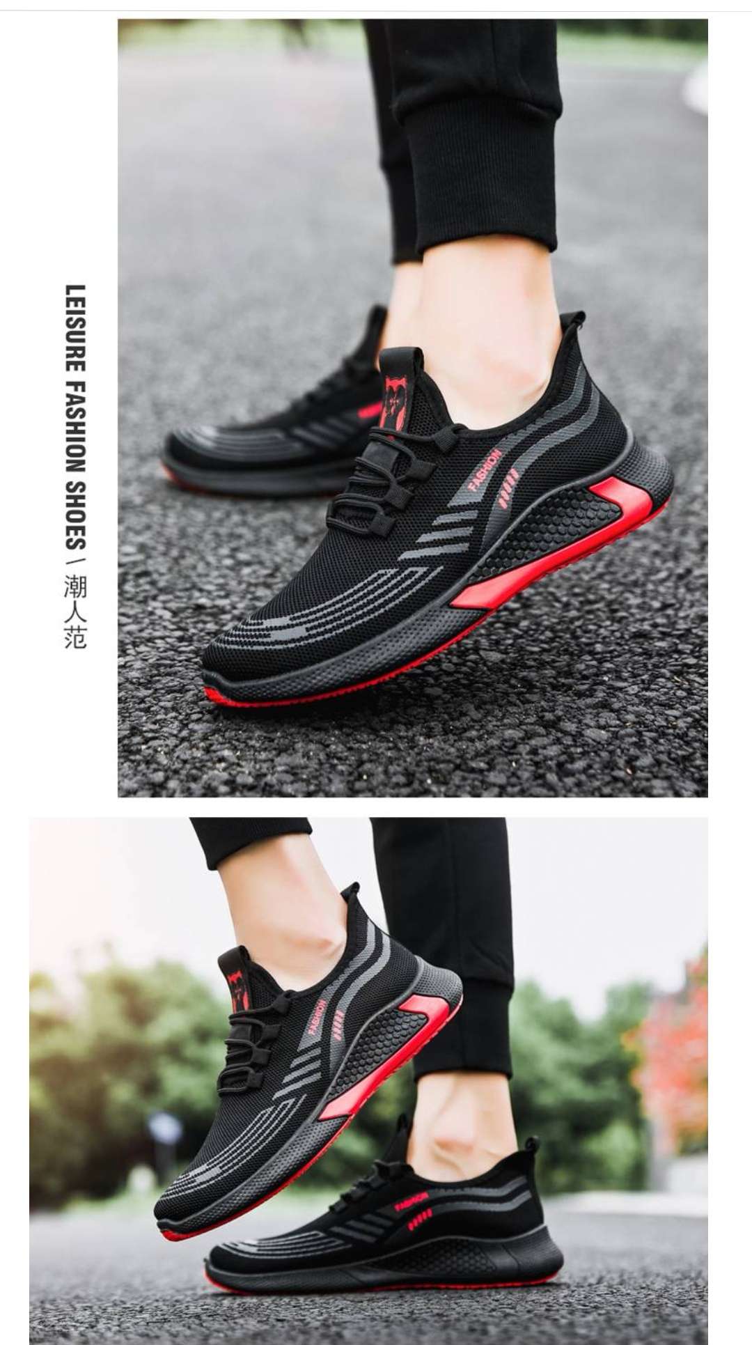 运动鞋男网面旅游鞋飞织网透气防臭休闲男鞋学生百搭鞋，39--44。详情图10