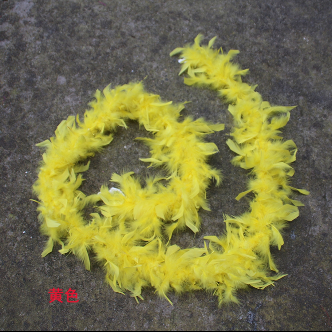 火鸡火片羽毛毛条75克两米黄色