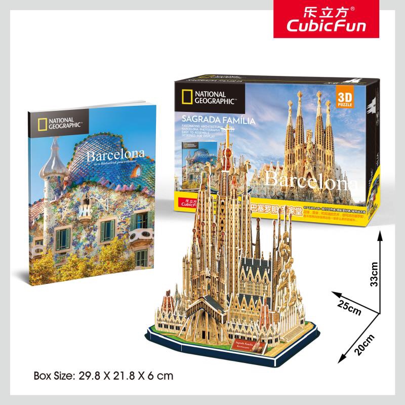 DS0986, the 15-year general agent of Lecilifang, mainly sells lecilifang 3D jigsaw puzzles, various DIY jigsaw puzzles, flat jigsaw puzzles, metal jigsaw puzzles and other educational and educational toys. We support small wholesale orders. One piece can be mixed Application Scenario
