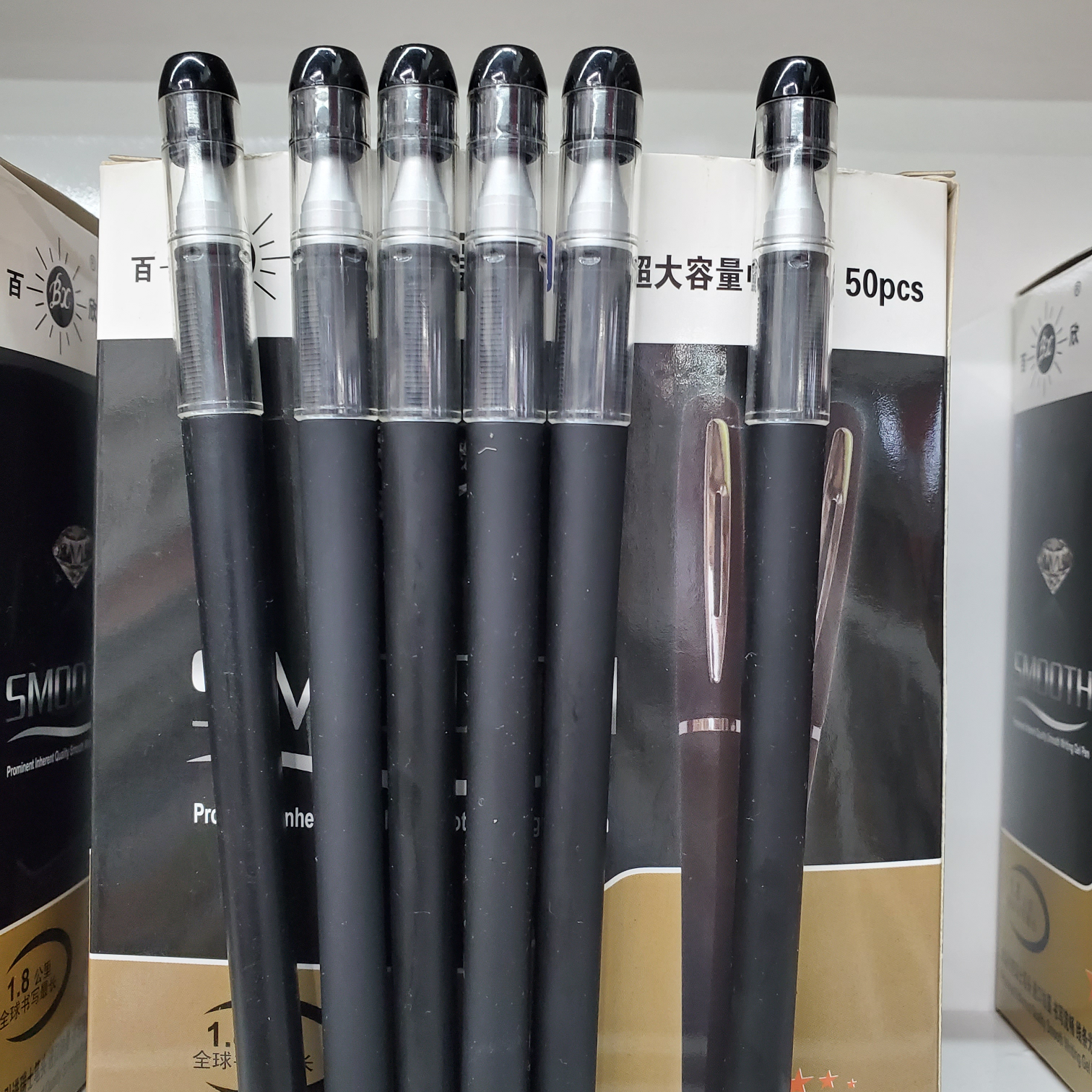 Large Capacity Neutral Pen Black Students With Water-Based Pen Refill Black Pen Exam Stationery Office Supplies Signature Pen