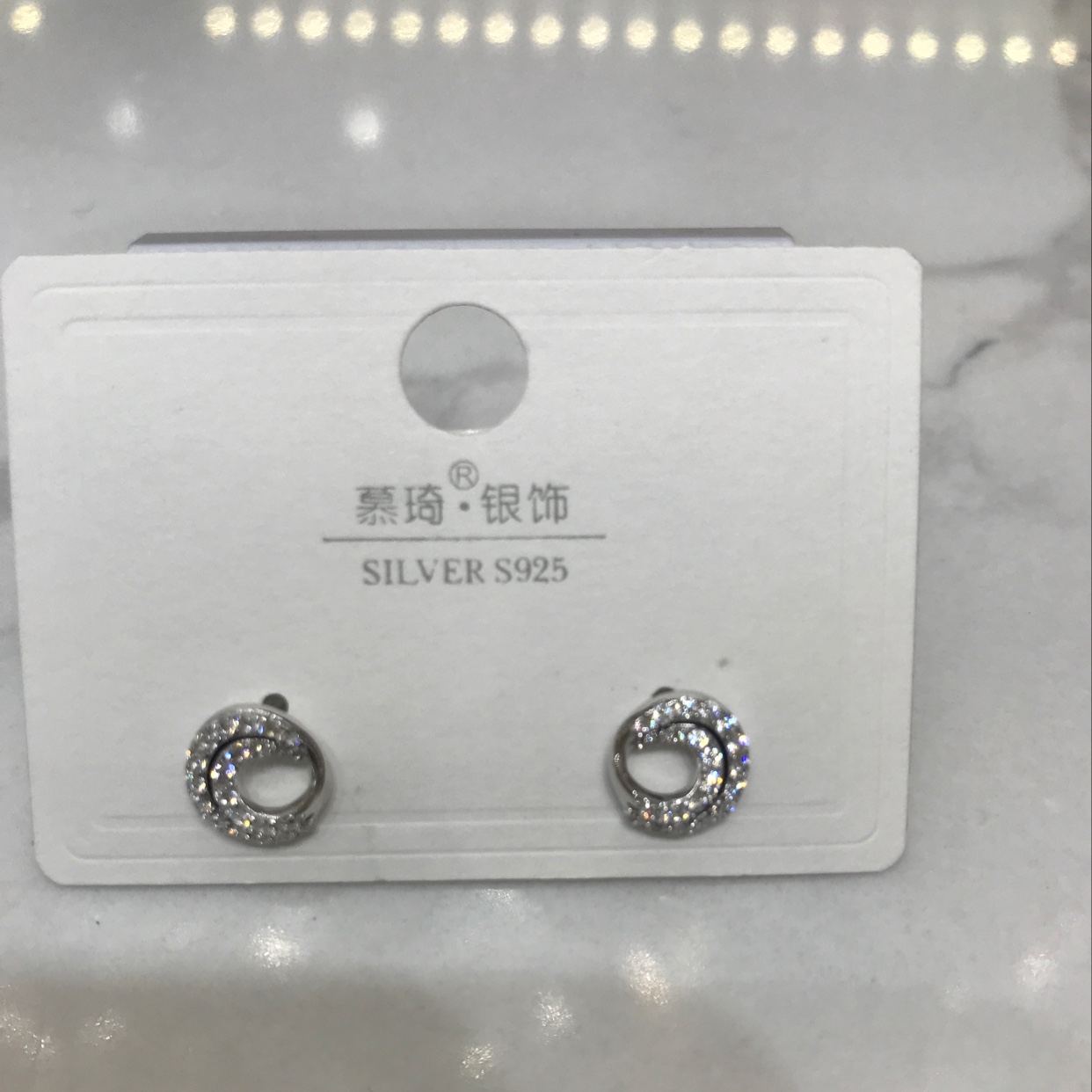 zircon