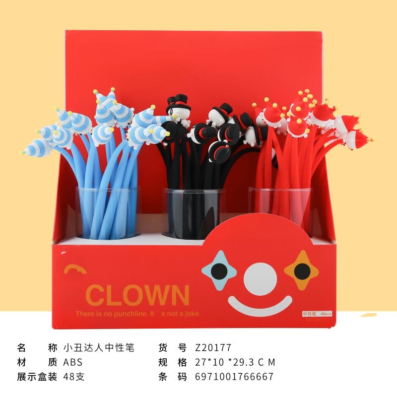 硅胶中性笔 小丑达人卡通造型中性笔 硅胶创意造型中性笔  卡通动漫造型中性笔 软胶中性笔详情图11