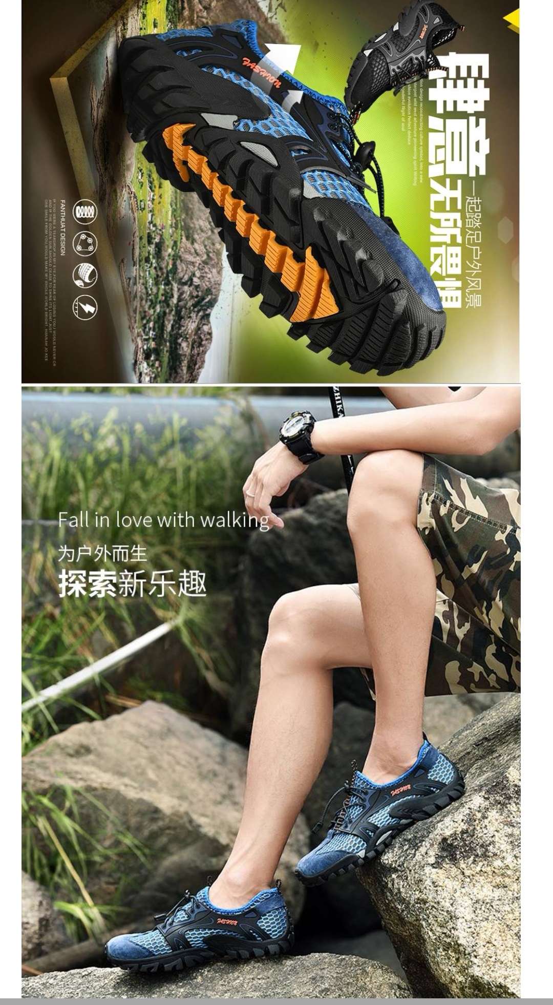 夏季男鞋透气网鞋男士户外登山鞋青少年镂空网眼鞋学生涉水溯溪鞋，39-44详情图4