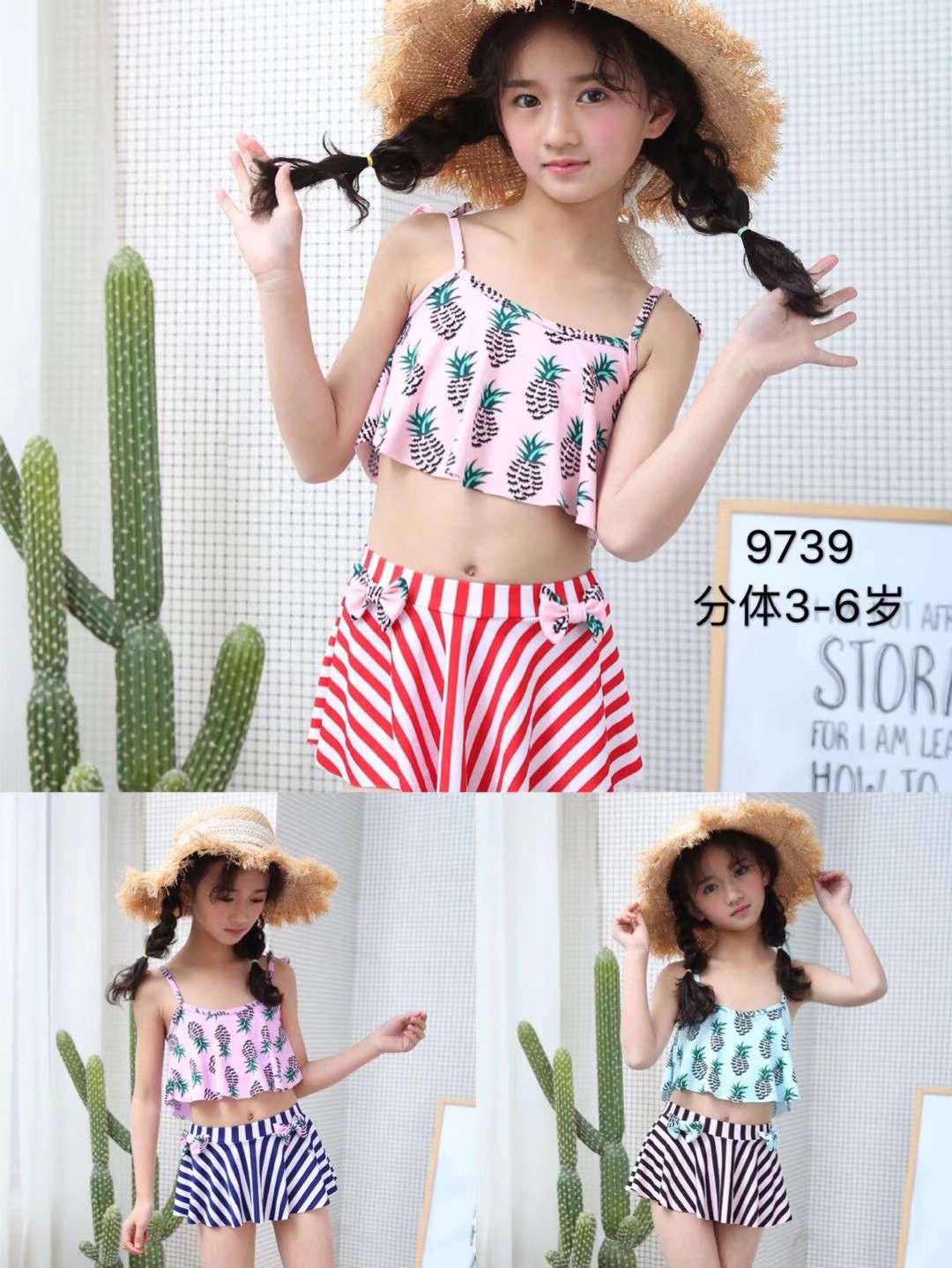 New Children's Swimsuit Pineapple Halter Split Swimsuit full figure