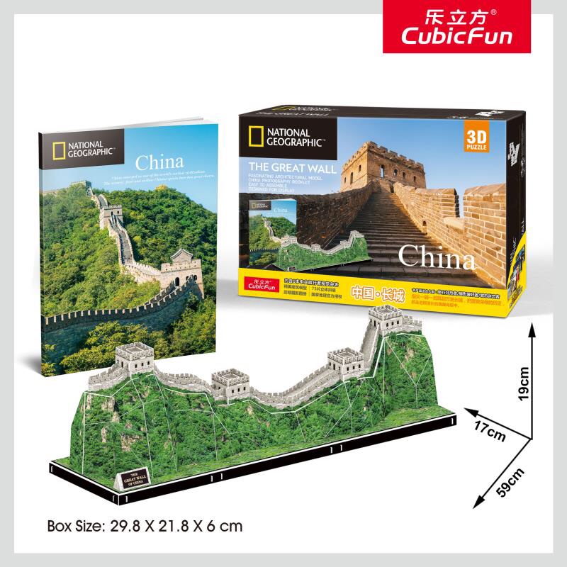 DS0986, the 15-year general agent of Lecilifang, mainly sells lecilifang 3D jigsaw puzzles, various DIY jigsaw puzzles, flat jigsaw puzzles, metal jigsaw puzzles and other educational and educational toys. We support small wholesale orders. One piece can be mixed Specification image