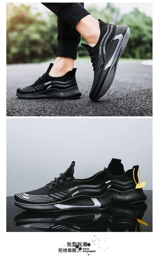 运动鞋男网面旅游鞋飞织网透气防臭休闲男鞋学生百搭鞋，39--44。详情图12