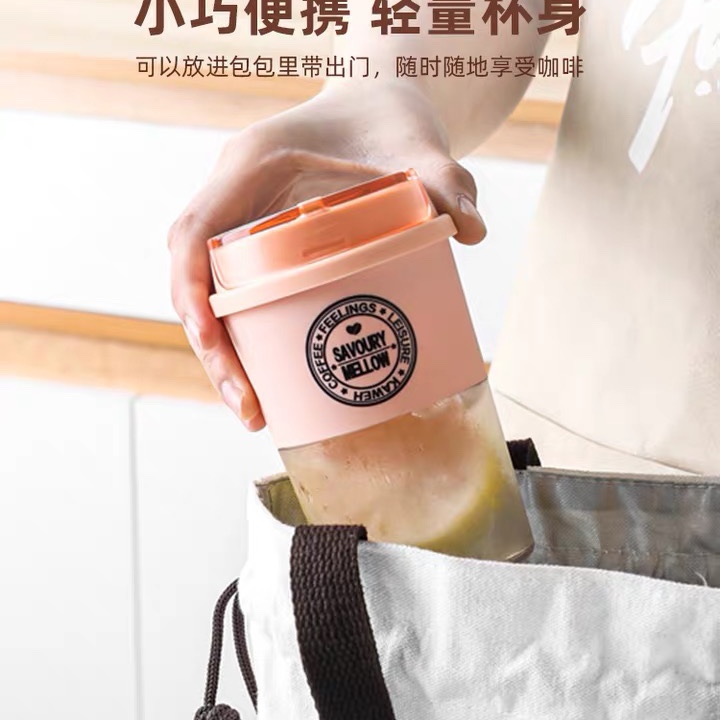 高颜值夏季耐高温玻璃杯潮流时尚防摔咖啡杯男女办公简约高级杯子14