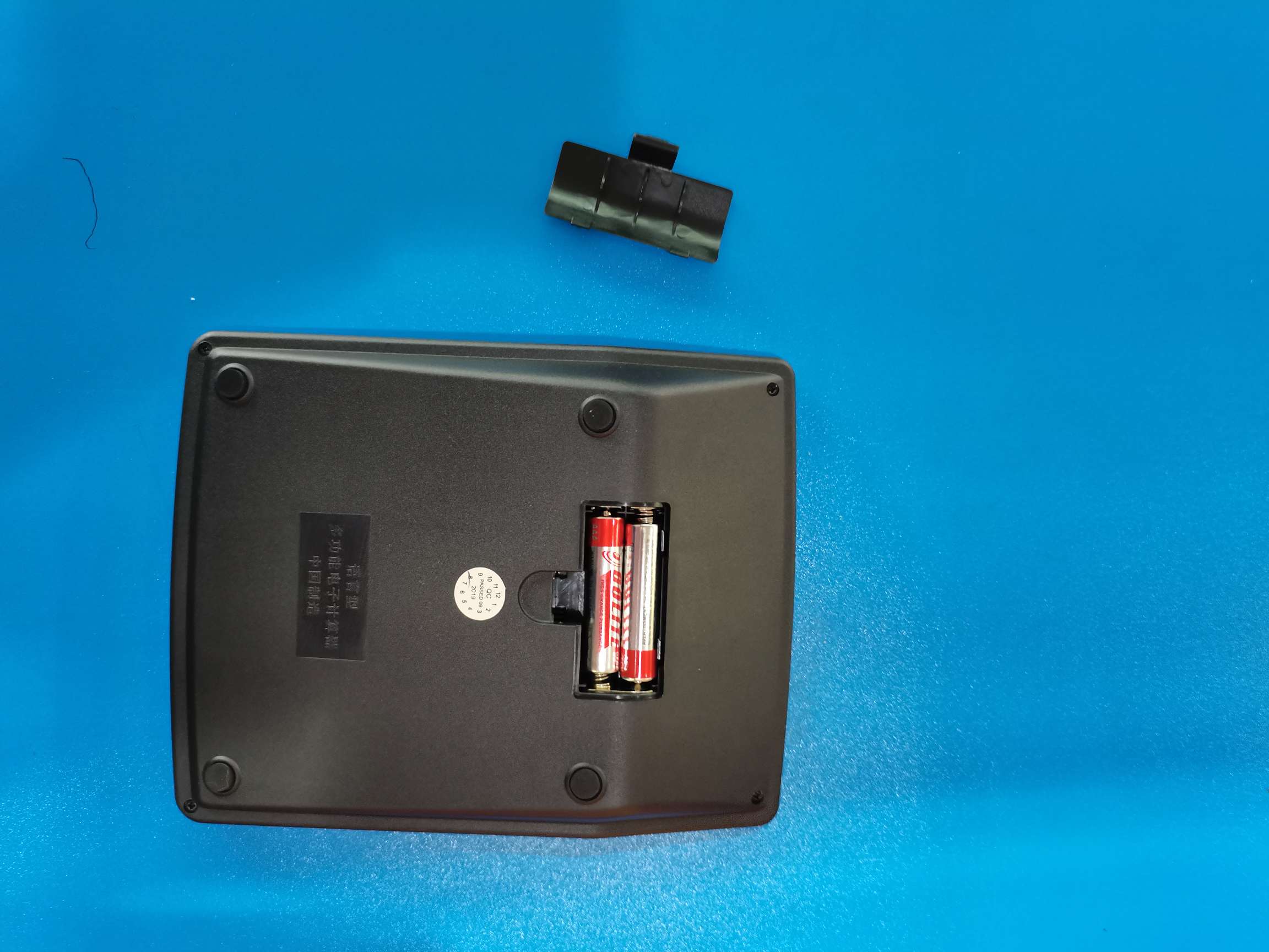 荣仕宝AU-7050语音计算器财务计算器市场用计算器真人发音计算器产品图