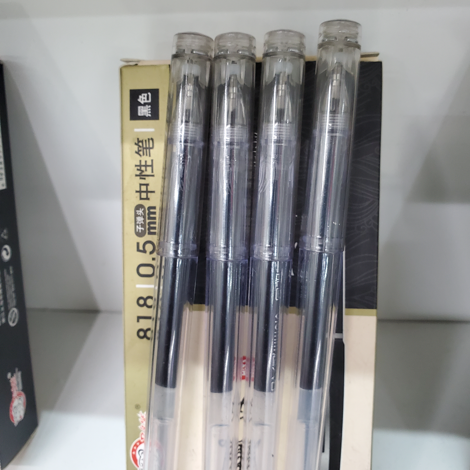 0.5Mm Neutral Pen Black Students With Water-Based Pen Refill Black Pen Exam Stationery Office Supplies Signature Pen