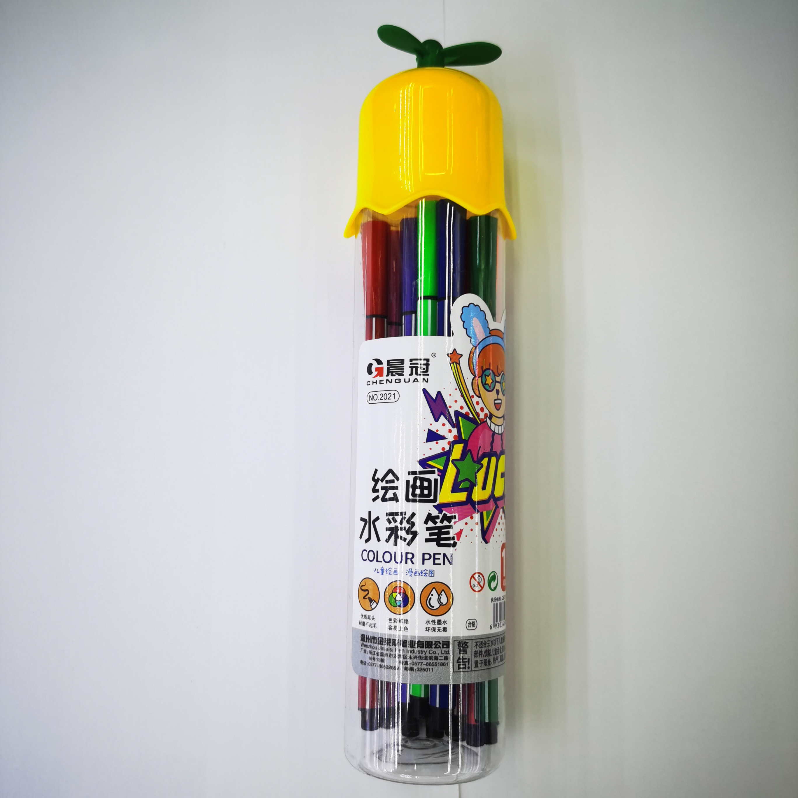 2021-12色水彩笔
