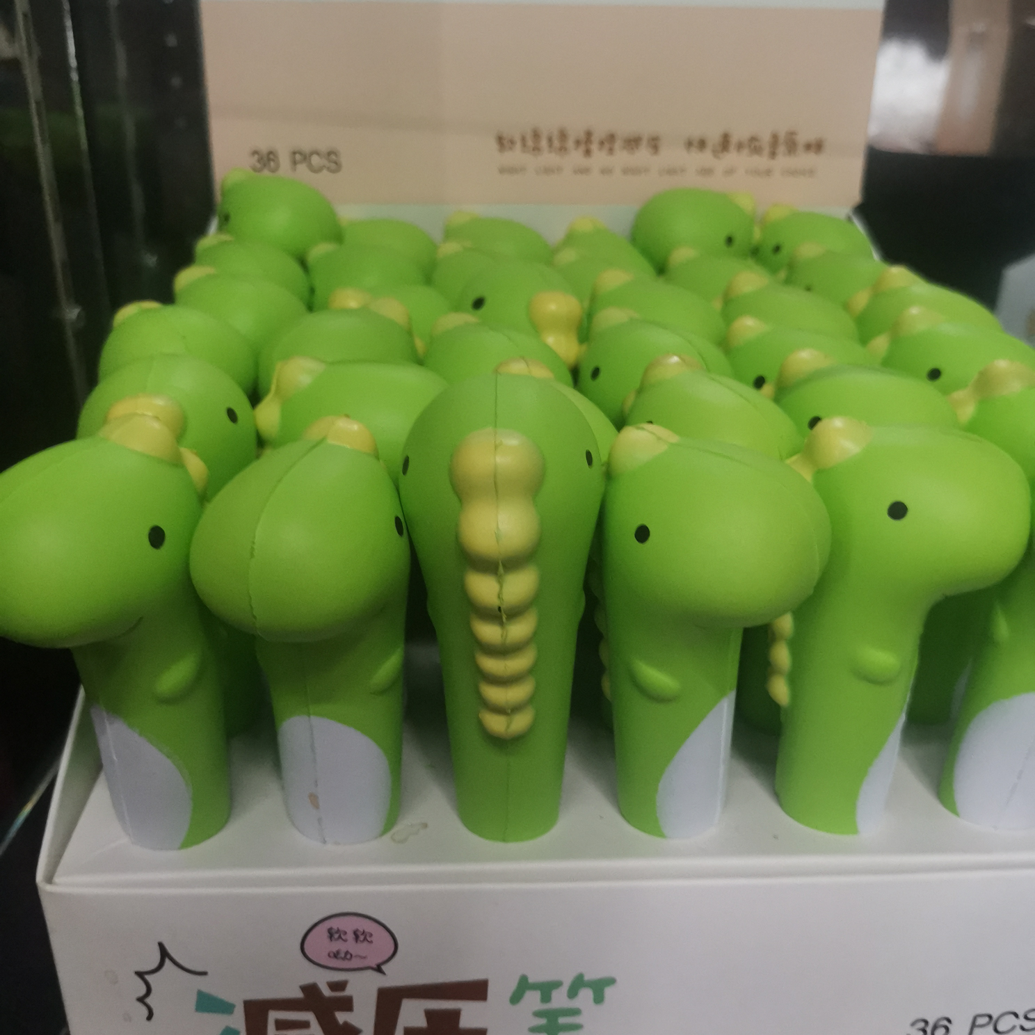 减压笔