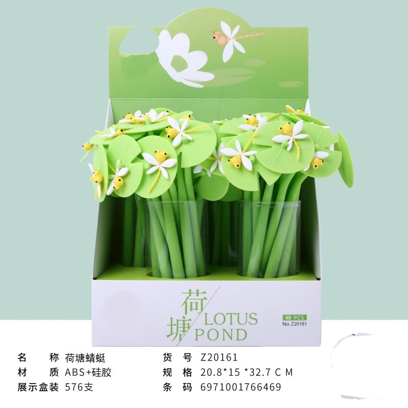 硅胶中性笔 荷塘蜻蜓硅胶创意中性笔 卡通头像造型中性笔 动漫头像造型中性笔详情图7