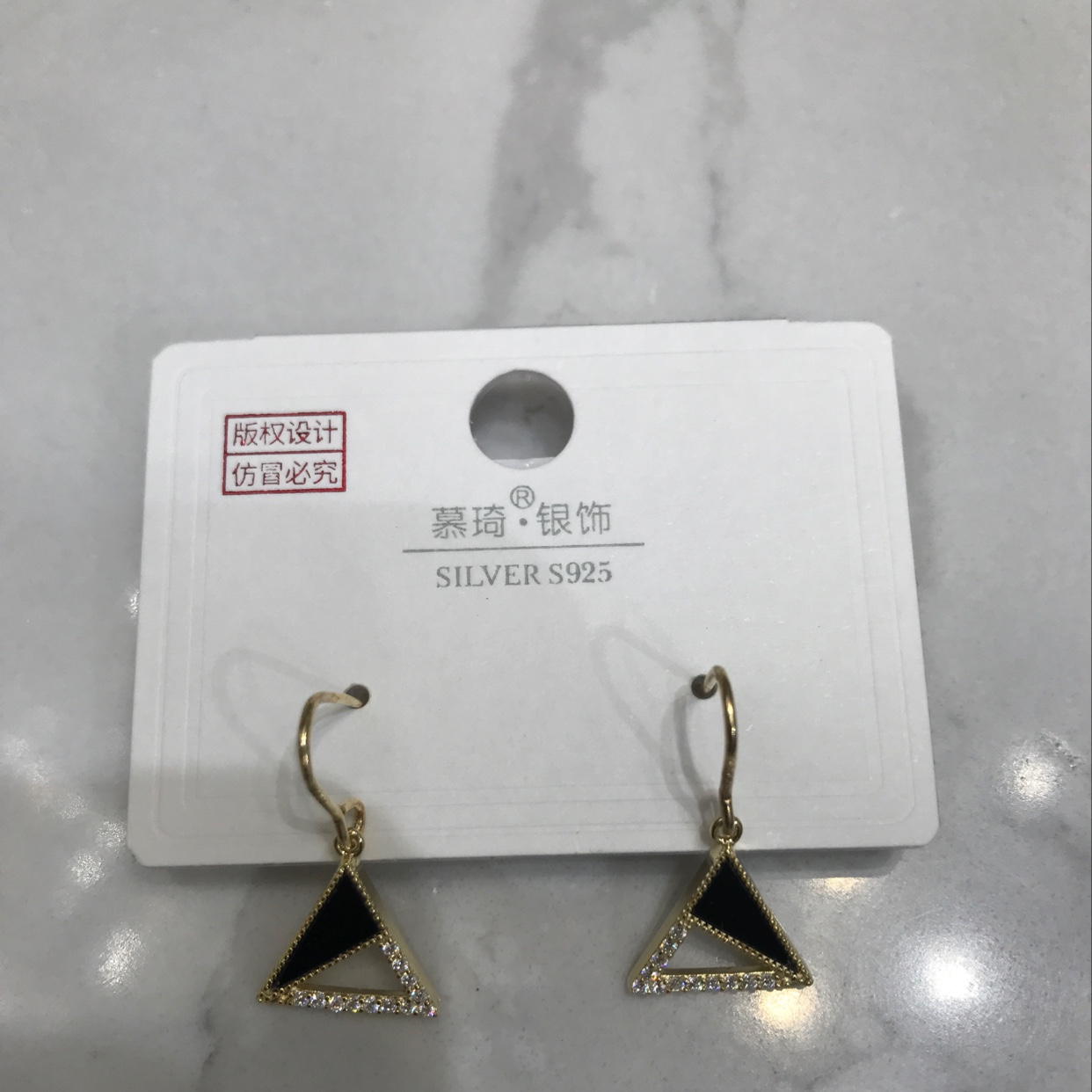 耳钩款
