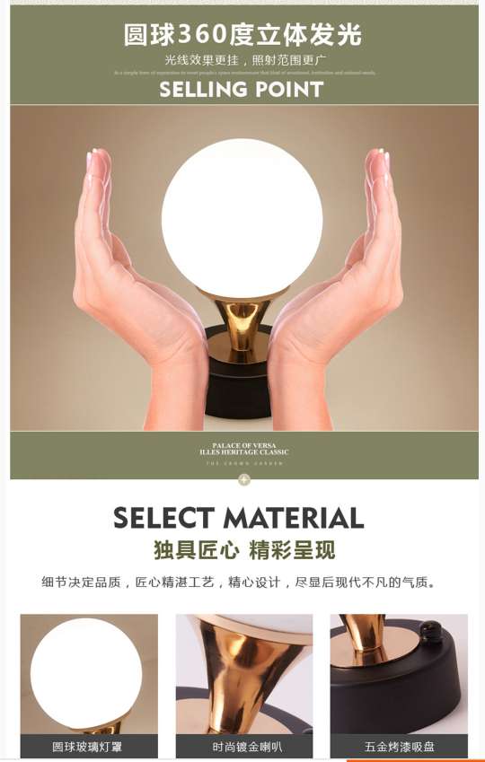 其他室内灯具实物图