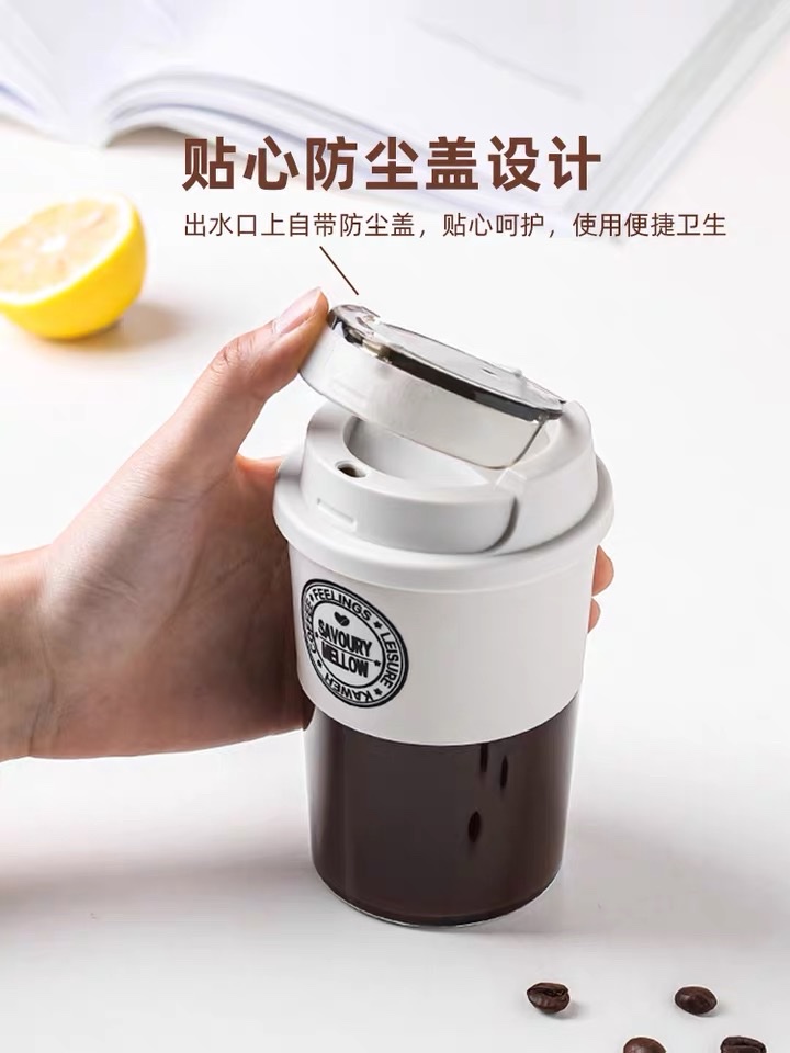 高颜值夏季耐高温玻璃杯潮流时尚防摔咖啡杯男女办公简约高级杯子13详情图3