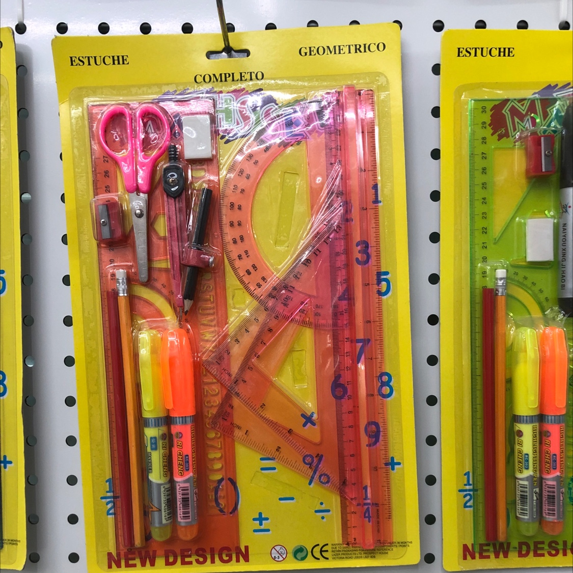 尺子荧光棒吸卡套装