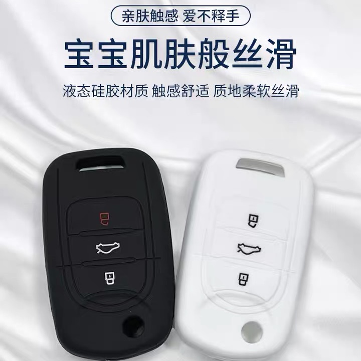 五菱宏光mini玉桂狗车钥匙套马卡龙电动车miniev壳迷你EV扣可爱女49