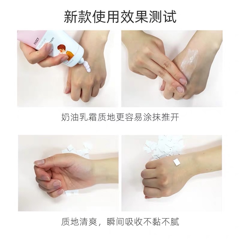 Korean FASCY Hair Cream Milk Flavor 80ml Moisturizing and hydrating portable, refreshing and non-greasy in summer Specification image