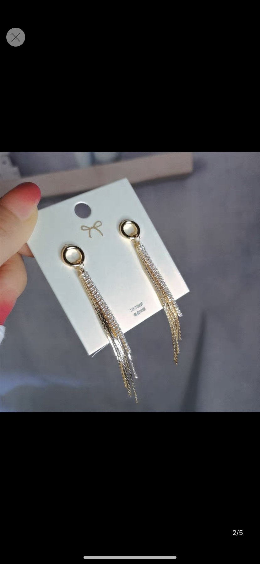 Earrings 593 Korean temperament personality long everything sexy fringe luxury retro European and American flash diamond earrings stud earrings drop ear clips Specification drawing