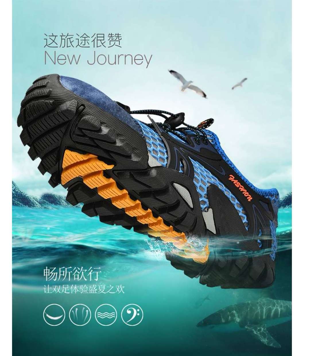 夏季男鞋透气网鞋男士户外登山鞋青少年镂空网眼鞋学生涉水溯溪鞋，39-44详情图3