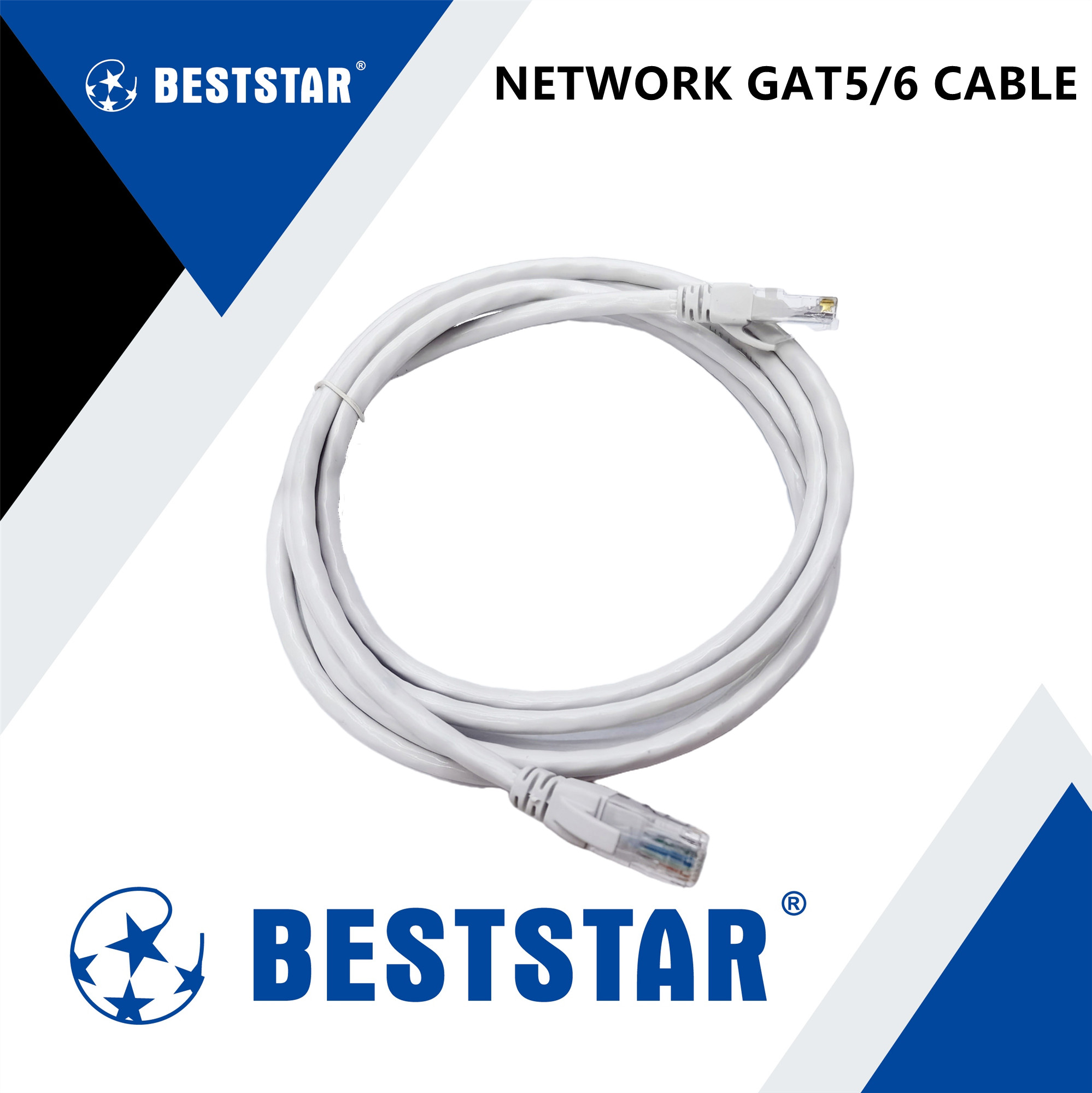 10m网线，电脑线