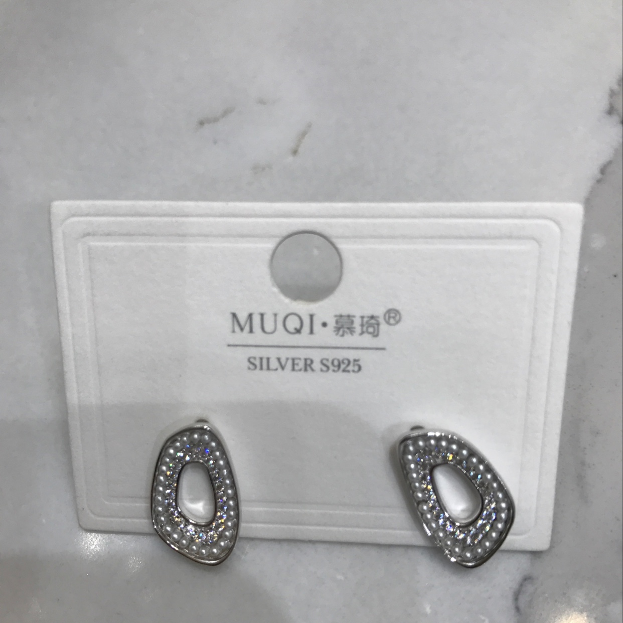 Millet bead
