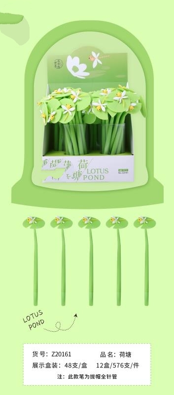 硅胶中性笔 荷塘蜻蜓硅胶创意中性笔 卡通头像造型中性笔 动漫头像造型中性笔细节图