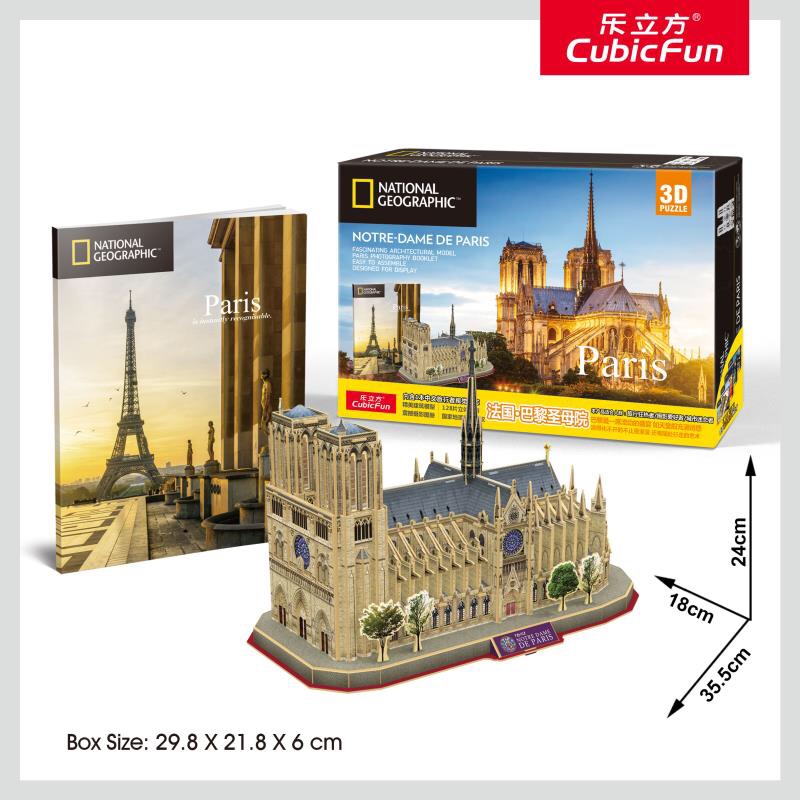 DS0986, the 15-year general agent of Lecilifang, mainly sells lecilifang 3D jigsaw puzzles, various DIY jigsaw puzzles, flat jigsaw puzzles, metal jigsaw puzzles and other educational and educational toys. We support small wholesale orders. One piece can be mixed details Picture