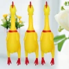 Factory direct sales of silicone pet toys, stress-relieving magic weapon, screaming pet toy chicken Specification image