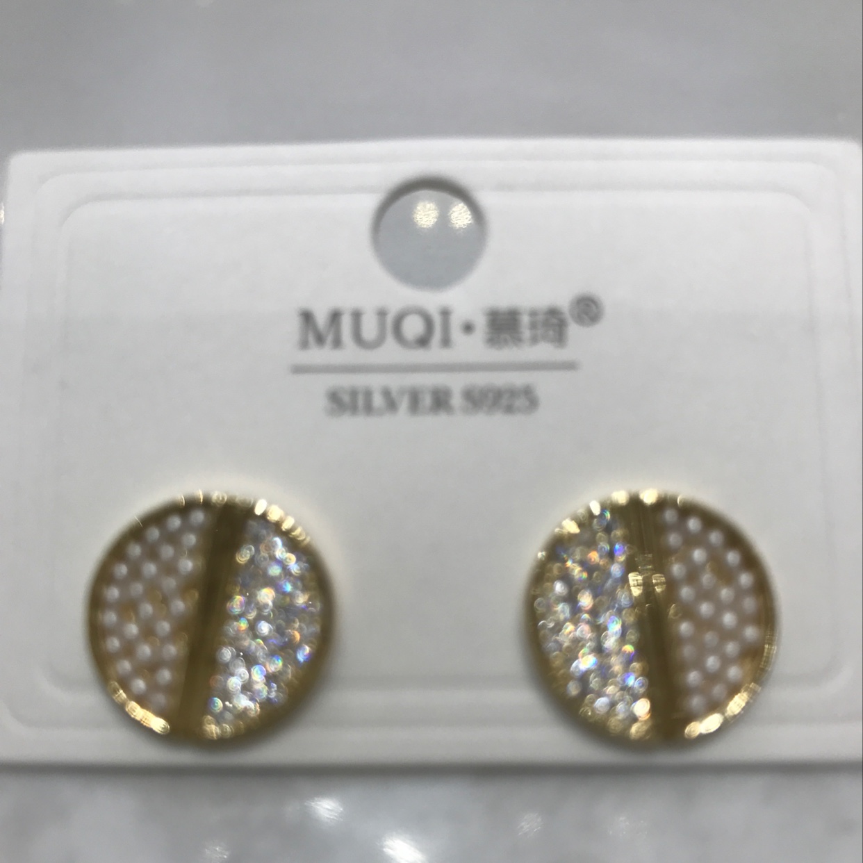 Millet beads ➕ zircon