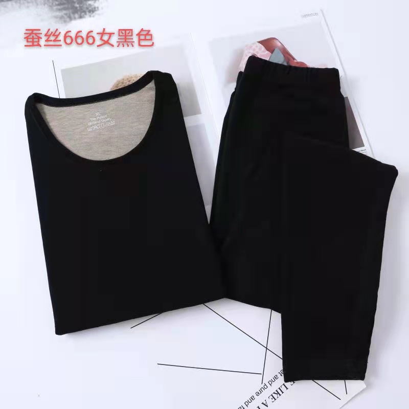 淳度2021秋季新款醋纤德绒无痕吸湿发热保暖内衣套装女秋衣黑色